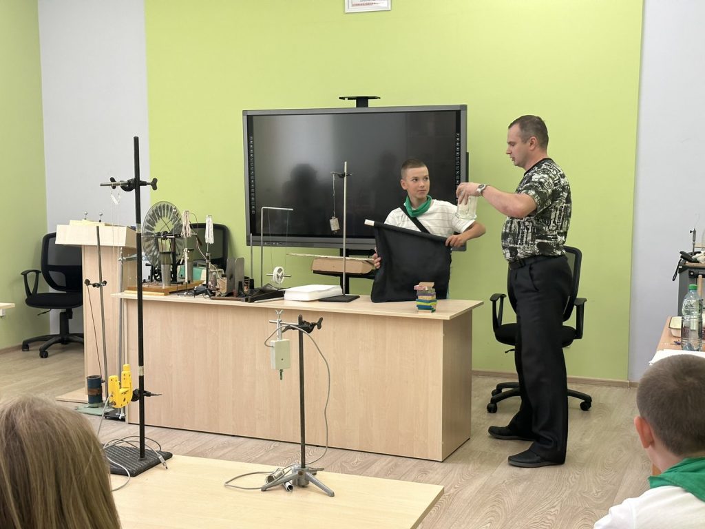 летняя школа