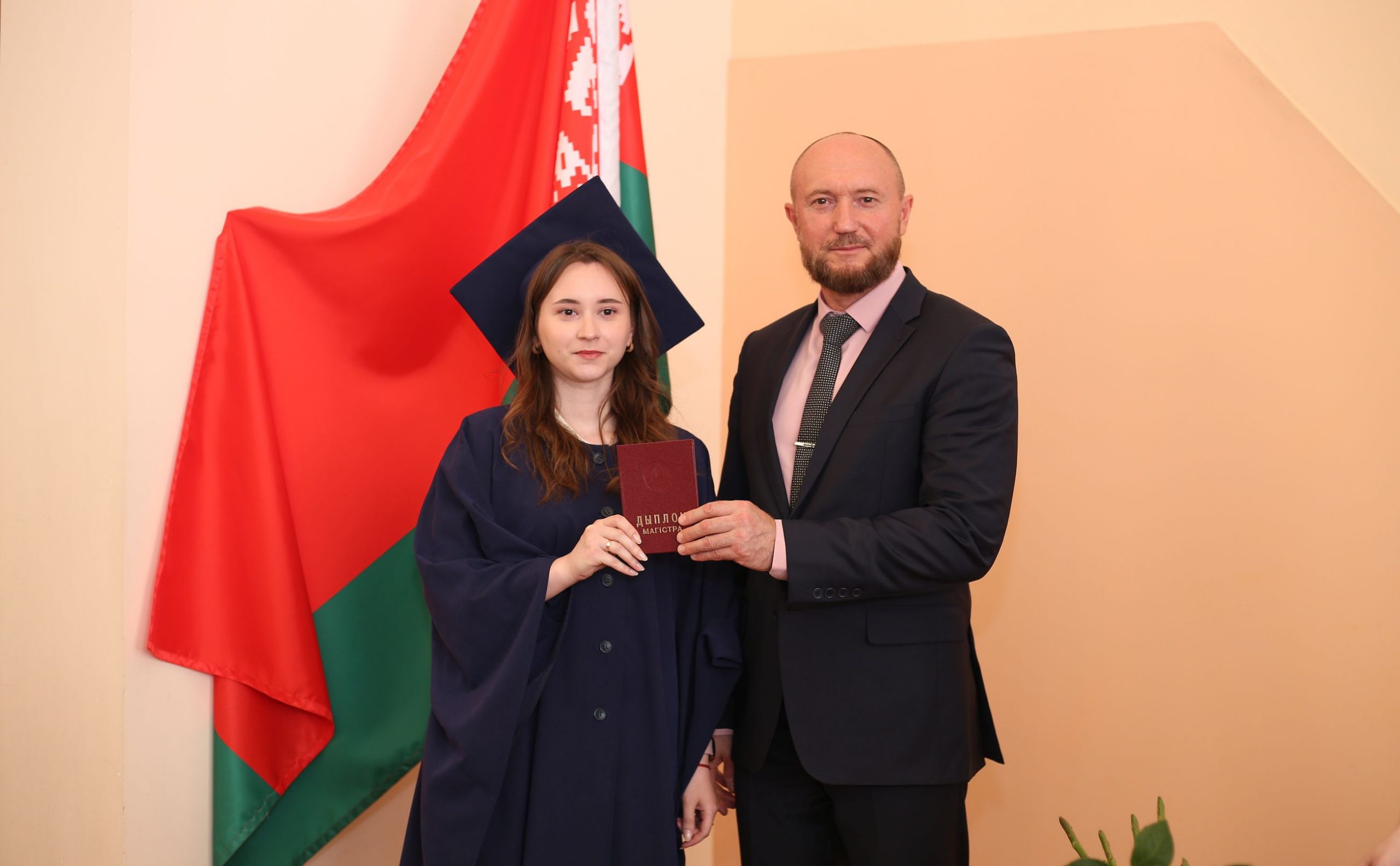 магистр