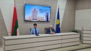 декан