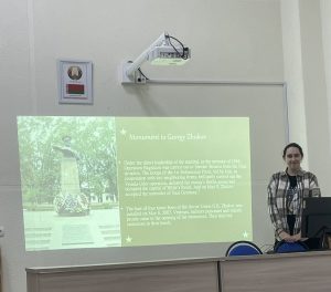 англ. яз.