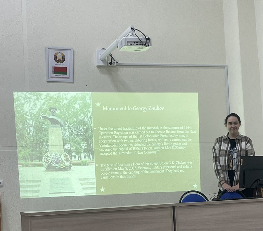 англ. яз.