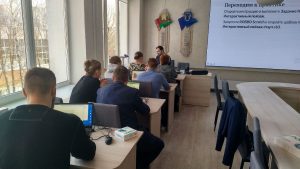 семинар