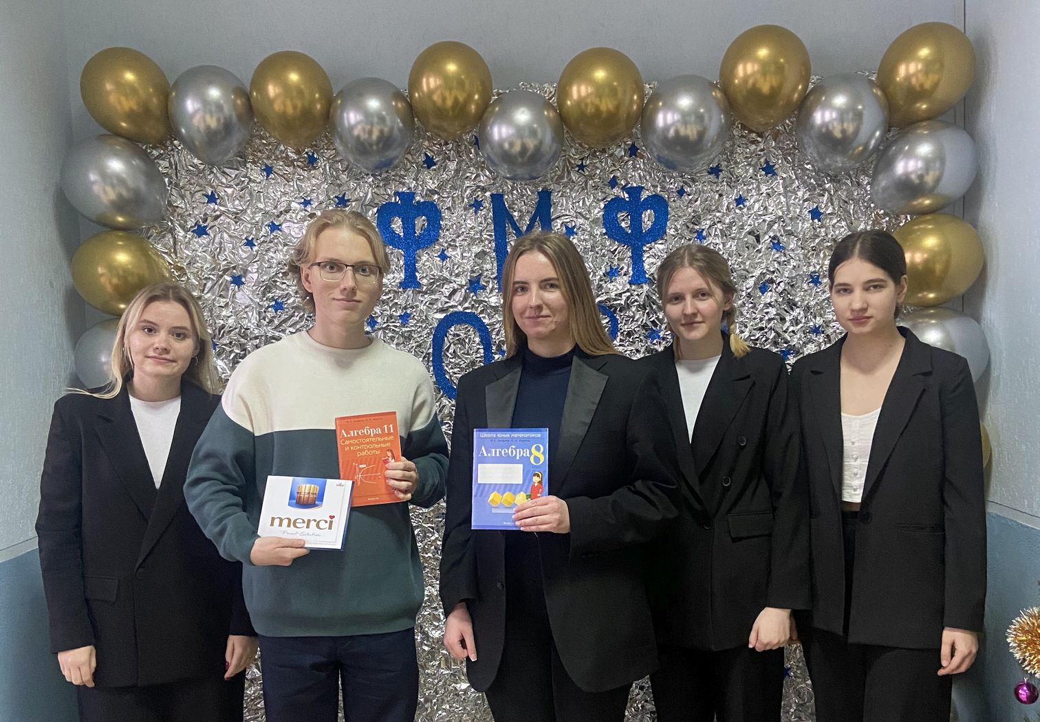 СНИЛ "Вектор"