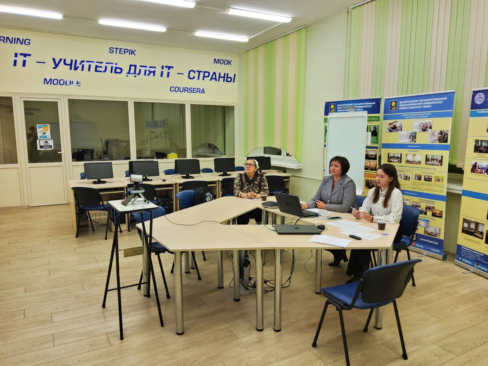семинар в МГУ