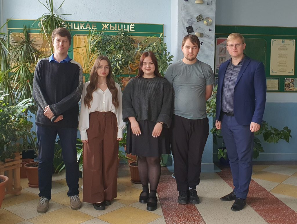 Студенты физмат БГПУ